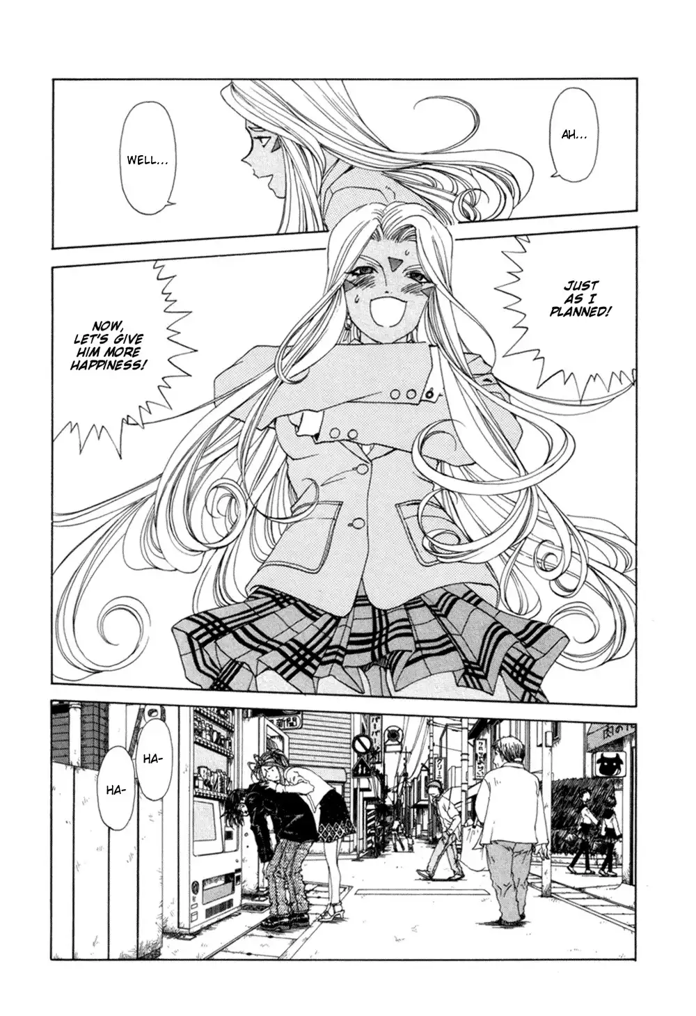 Ah My Goddess Chapter 190 23